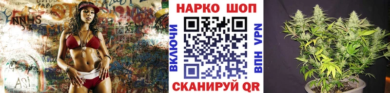 Купить закладку Канабис  Героин  A PVP  Меф мяу мяу  КОКАИН  Когалым