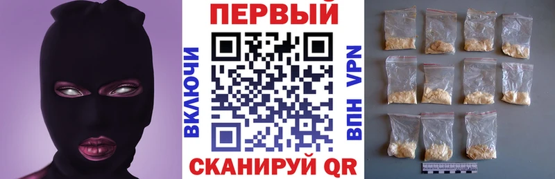 Купить где  Когалым  Amphetamine 97% 
