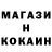 Кетамин VHQ strange rice