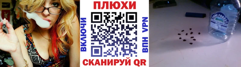 Купить закладки  Когалым  Гашиш hashish 