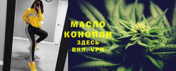 гашиш Красноперекопск