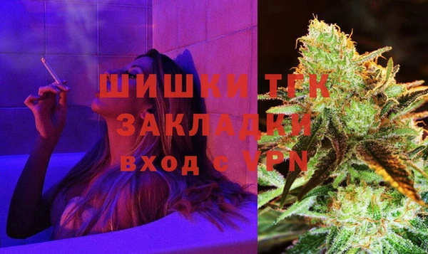 гашиш Красноперекопск