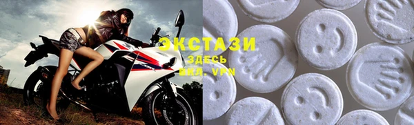 мдпв Краснотурьинск
