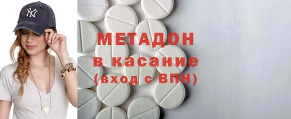 мдпв Краснотурьинск