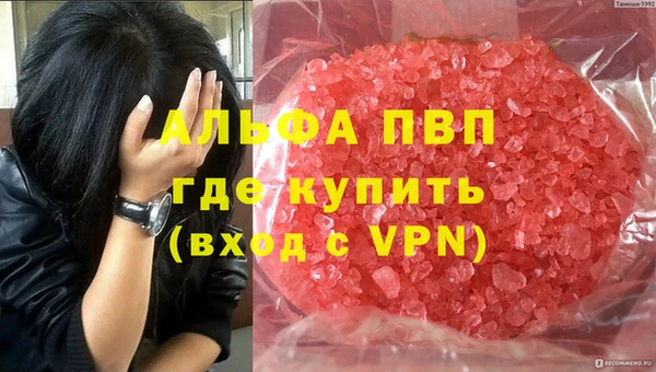 мдпв Краснотурьинск