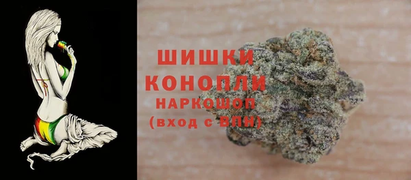 каннабис Краснослободск