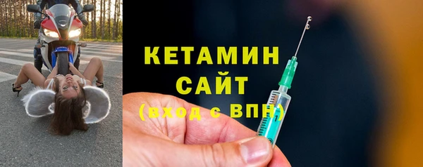 гашиш Красноперекопск