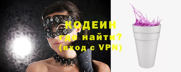 гашиш Красноперекопск