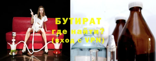 мдпв Краснотурьинск