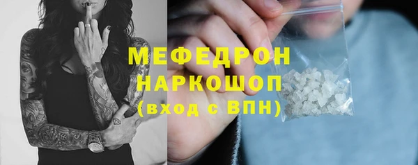 мдпв Краснотурьинск