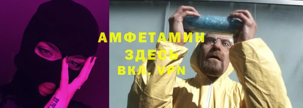 гашиш Красноперекопск