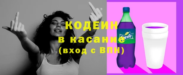 каннабис Краснослободск