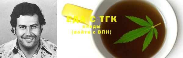 мдпв Краснотурьинск