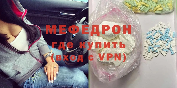 мдпв Краснотурьинск