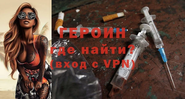 мдпв Краснотурьинск