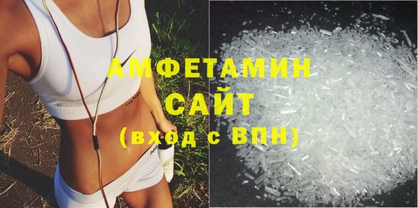 мдпв Краснотурьинск