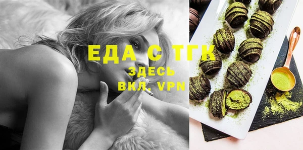 гашиш Красноперекопск