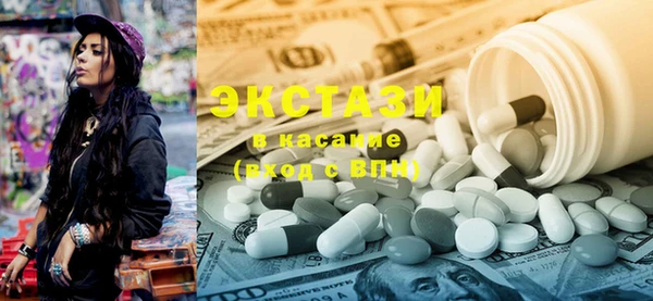 каннабис Краснослободск