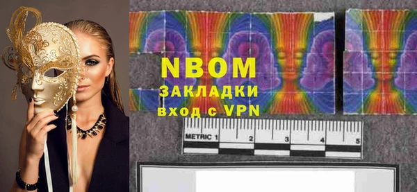 мдпв Краснотурьинск
