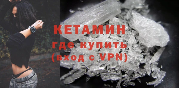 гашиш Красноперекопск