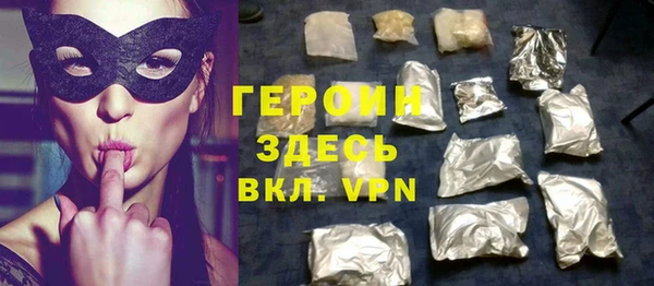 мдпв Краснотурьинск