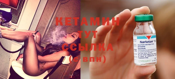 каннабис Краснослободск