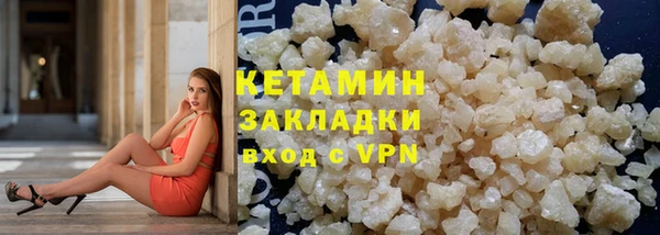 мдпв Краснотурьинск