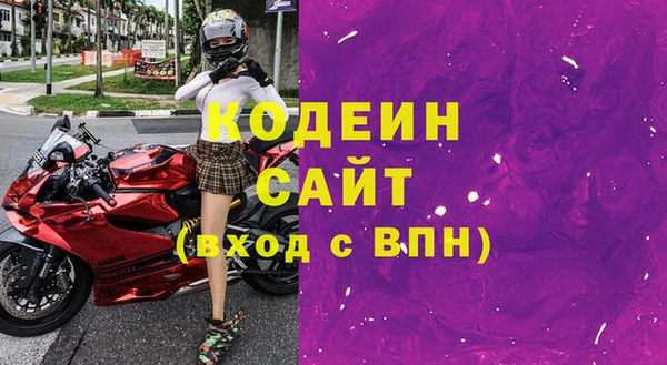мдпв Краснотурьинск