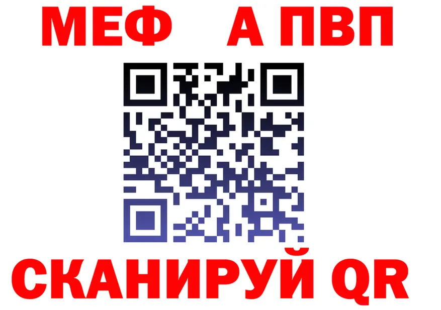 МЕФ 4 MMC маркетплейс это кракен Когалым